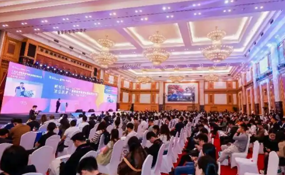 全球宠业渠道发展大会召开，聚焦产业热点！