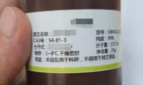 助教犬上课途中疑中毒死亡！宠物安全遭威胁