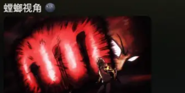 男子公园偶遇螳螂，并跟其打拳。网友：好一个螳螂拳 