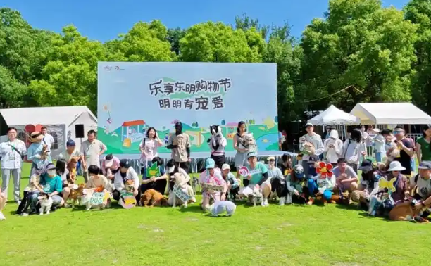 激活“家门口经济微循环”！浦东东明上演“明明有宠爱”