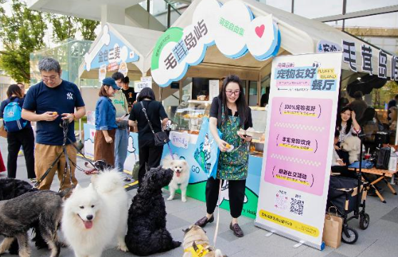 从“宠物友好”到“宠物经济生态圈”
