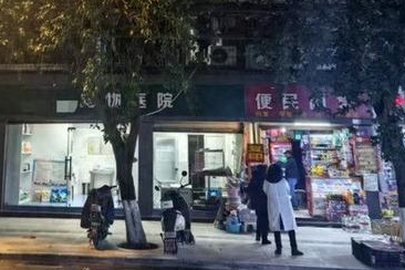 “医猫疗狗”坑太多，宠物主人“很受伤”