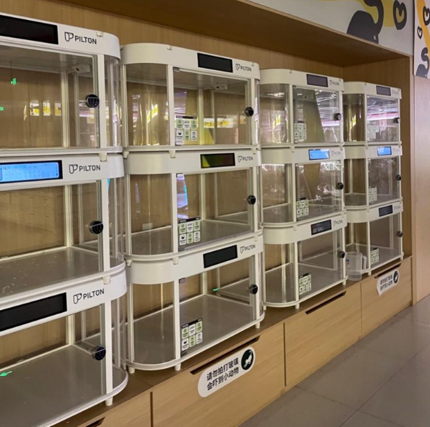 上海宠物店闭店风波：8000㎡巨型门店的 48 小时生命接力