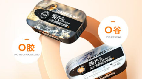 宠物市场新的爆发点何在？