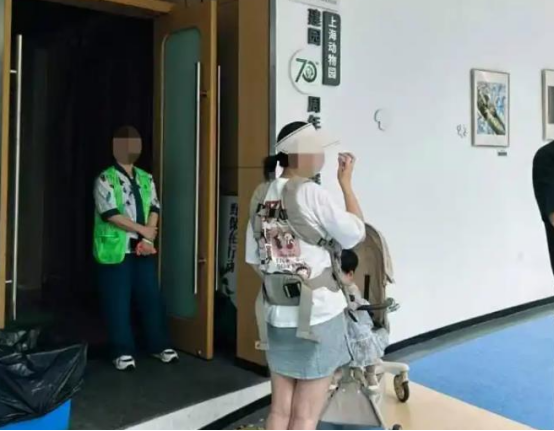 上海动物园发布通告致歉，但核心问题依然没说清
