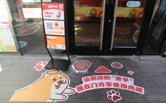 徐汇滨江再添宠物友好店！美食+萌宠成趋势