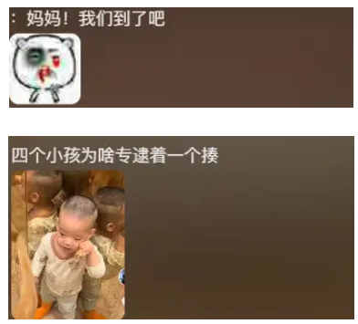 女子带孩子坐电梯，狗摇尾巴甩孩子脸