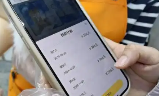 宠物猫分期买，馅饼还是陷阱？