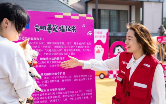 欢乐互动区、奔跑竞技场……这场宠物嘉年华共谱文明养宠新风尚