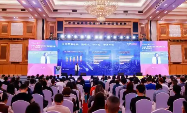 全球宠业渠道发展大会召开，聚焦产业热点！