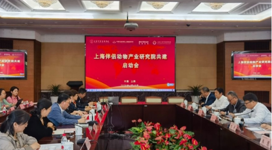 助力“宠物经济”蓬勃发展