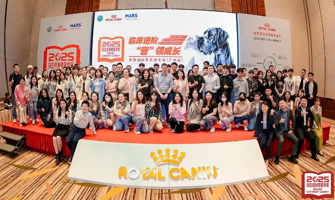 宠物医疗护理全新升级，聚焦临床营养管理