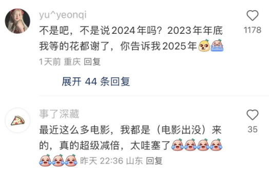 好消息！疯狂动物城2杀回来啦