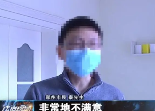 河南一狗主人要求路人给狗道歉，遭拒后还把路人给打了