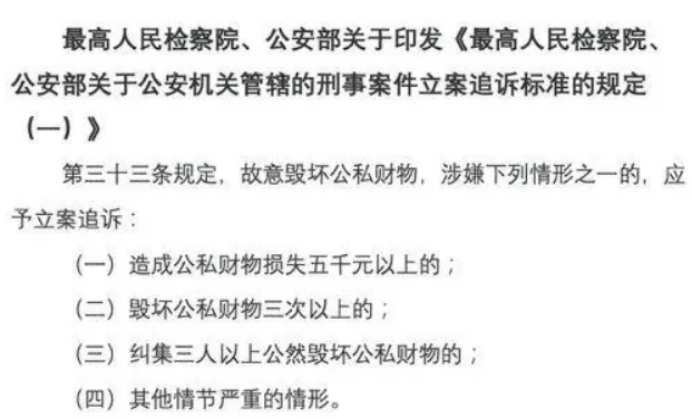 沪一小区发现不明物质，多只宠物狗死亡！