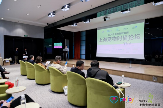 养宠市民:宠物时尚消费其实和人一样,都是对美好生活的向往 养宠市民:宠物时尚消费其实和人一样,都是对美好生活的向往