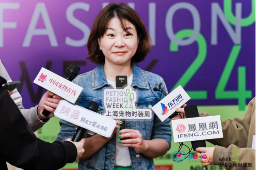 养宠市民:宠物时尚消费其实和人一样,都是对美好生活的向往 养宠市民:宠物时尚消费其实和人一样,都是对美好生活的向往