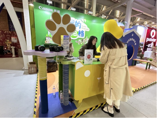 养宠市民:宠物时尚消费其实和人一样,都是对美好生活的向往 养宠市民:宠物时尚消费其实和人一样,都是对美好生活的向往