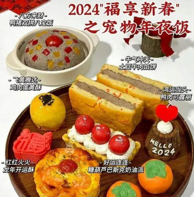 春节前的济南宠物市场：“洗剪吹”爆单涨价，“年夜饭”丰盛实惠，寄养一位难求