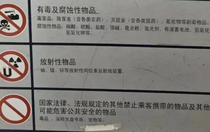 宠物寄养费，比我房租贵
